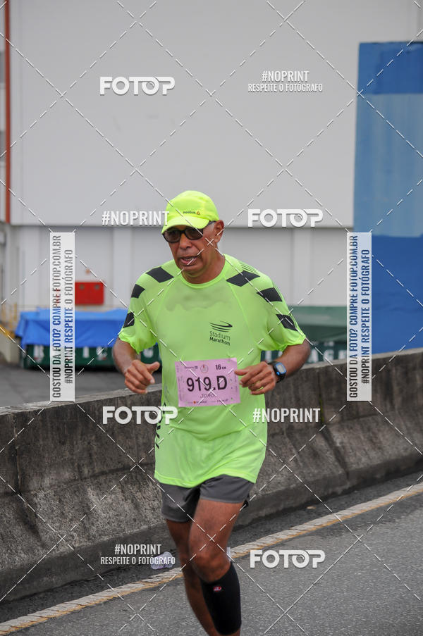Buy your photos of the eventStadium Marathon - #paznofutebol on Fotop