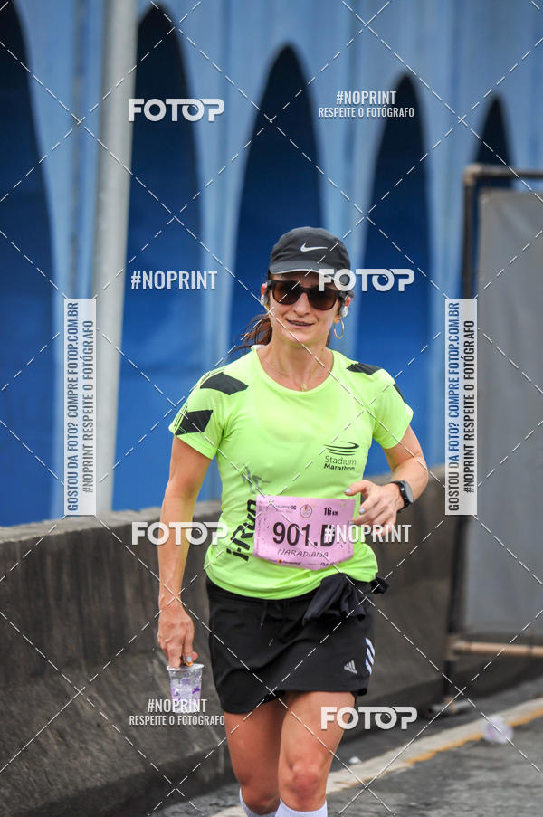 Buy your photos of the eventStadium Marathon - #paznofutebol on Fotop