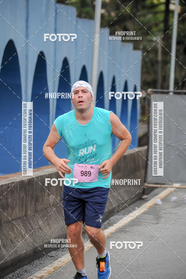 Buy your photos of the eventStadium Marathon - #paznofutebol on Fotop