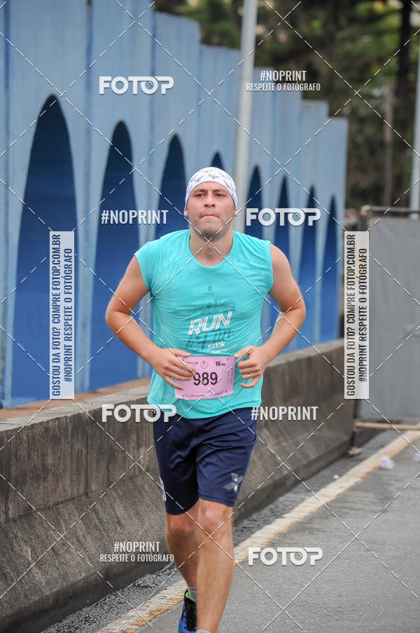 Buy your photos of the eventStadium Marathon - #paznofutebol on Fotop