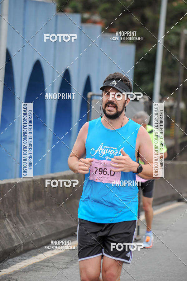 Buy your photos of the eventStadium Marathon - #paznofutebol on Fotop