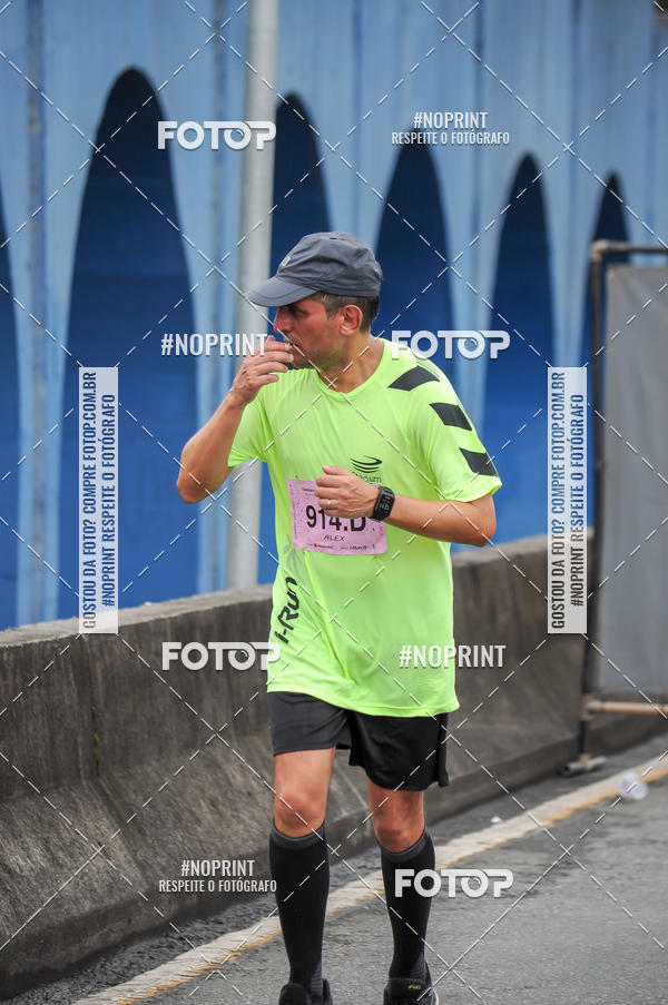 Buy your photos of the eventStadium Marathon - #paznofutebol on Fotop