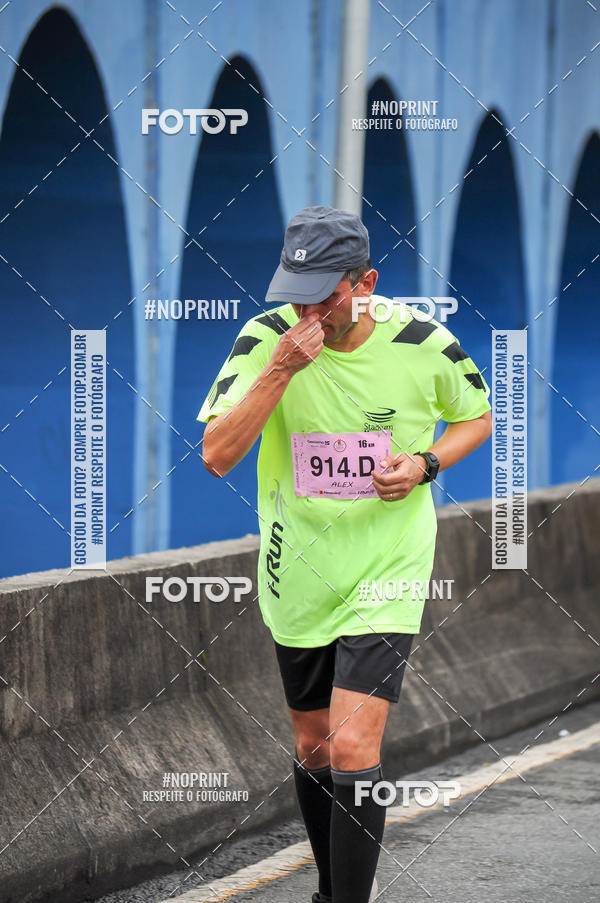Buy your photos of the eventStadium Marathon - #paznofutebol on Fotop