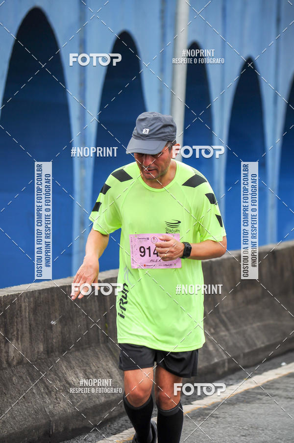 Buy your photos of the eventStadium Marathon - #paznofutebol on Fotop