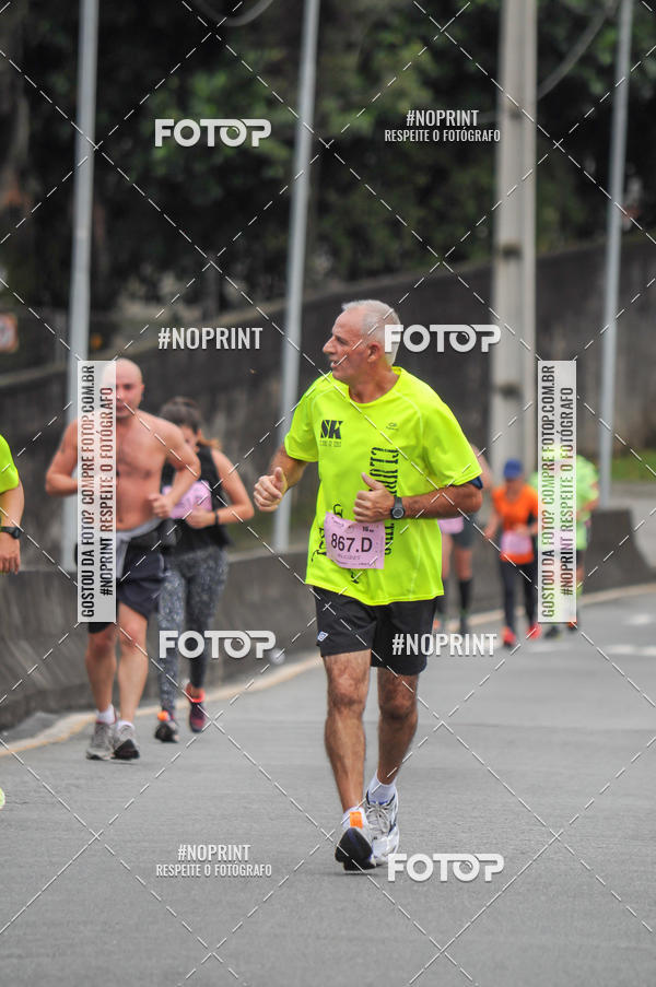 Buy your photos of the eventStadium Marathon - #paznofutebol on Fotop