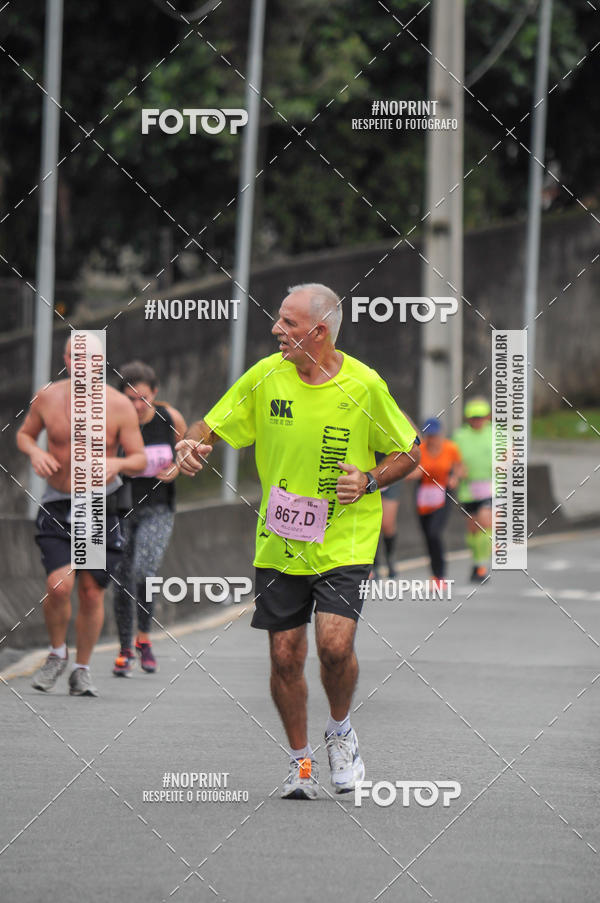 Buy your photos of the eventStadium Marathon - #paznofutebol on Fotop