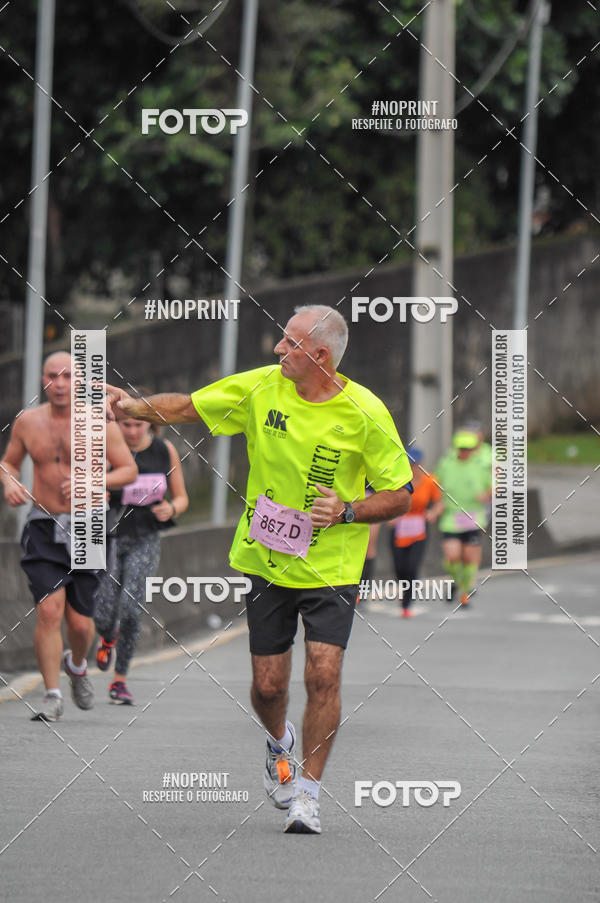 Buy your photos of the eventStadium Marathon - #paznofutebol on Fotop