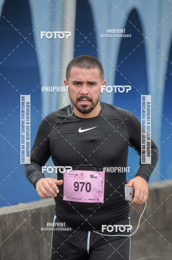 Buy your photos of the eventStadium Marathon - #paznofutebol on Fotop