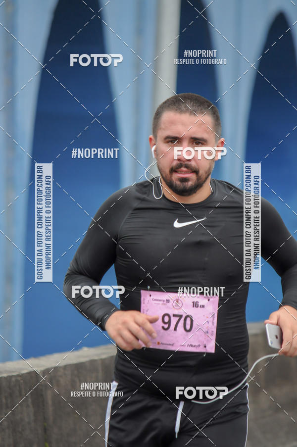 Buy your photos of the eventStadium Marathon - #paznofutebol on Fotop