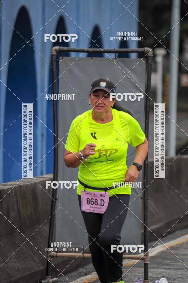 Buy your photos of the eventStadium Marathon - #paznofutebol on Fotop