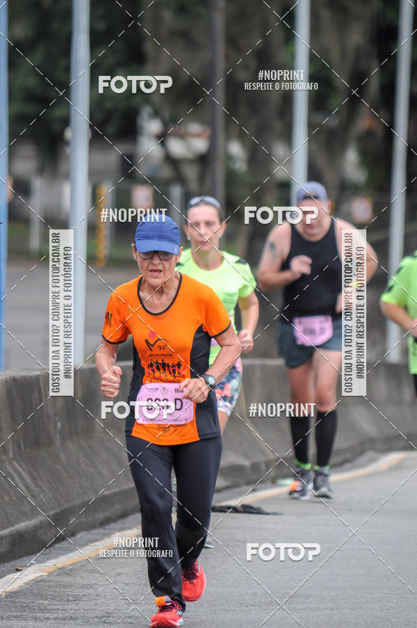 Buy your photos of the eventStadium Marathon - #paznofutebol on Fotop