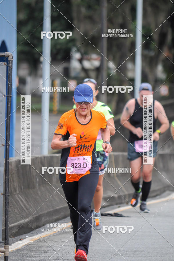 Buy your photos of the eventStadium Marathon - #paznofutebol on Fotop