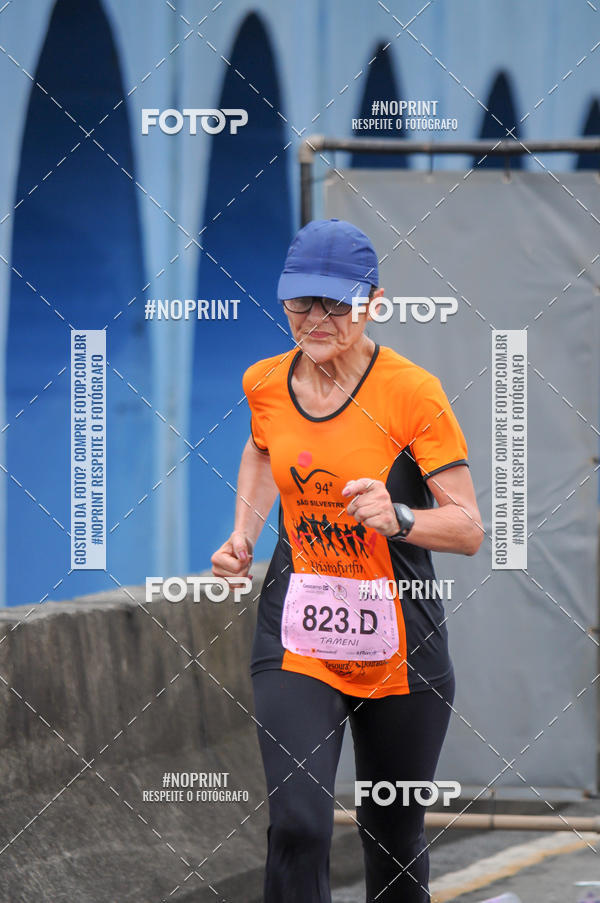 Buy your photos of the eventStadium Marathon - #paznofutebol on Fotop