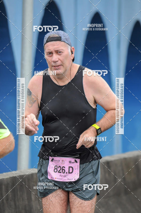 Buy your photos of the eventStadium Marathon - #paznofutebol on Fotop