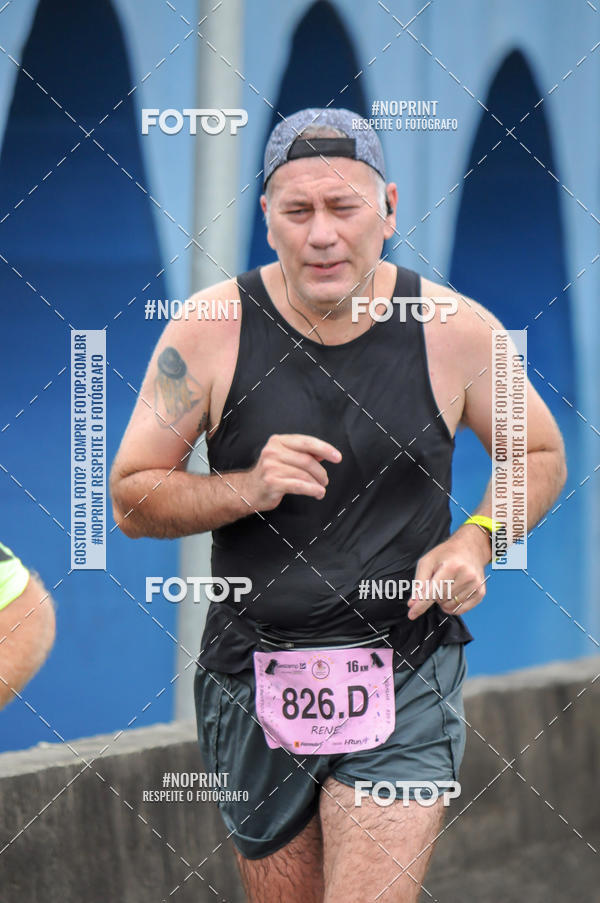 Buy your photos of the eventStadium Marathon - #paznofutebol on Fotop