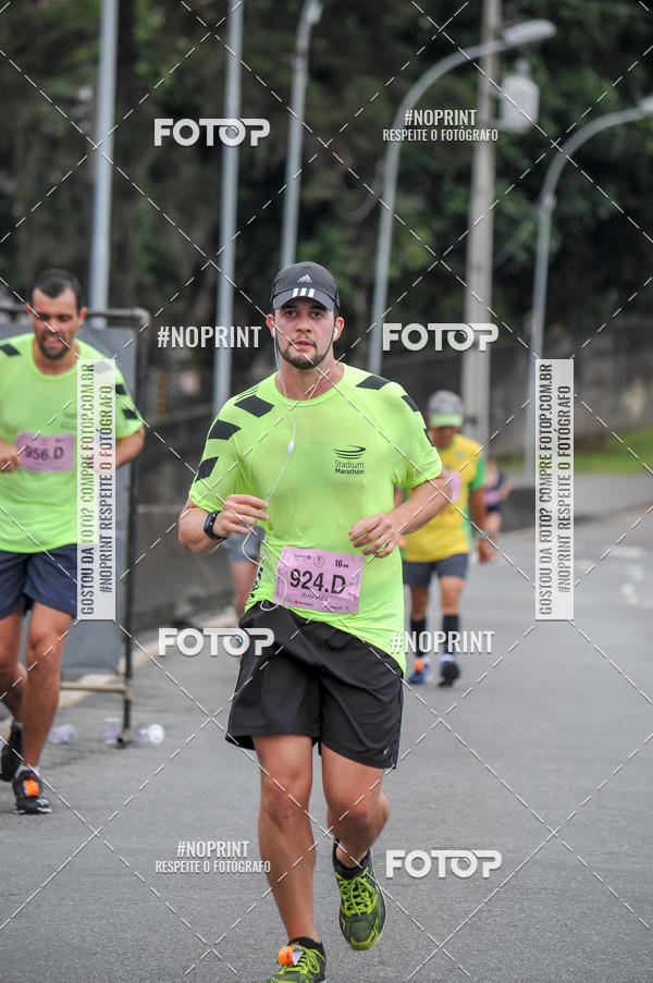 Buy your photos of the eventStadium Marathon - #paznofutebol on Fotop