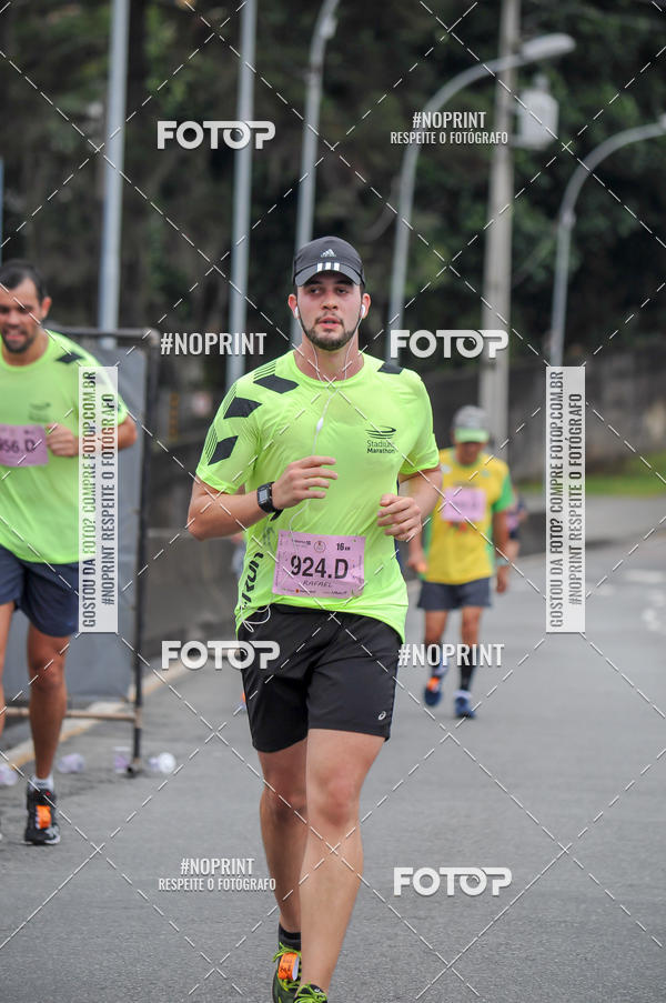 Buy your photos of the eventStadium Marathon - #paznofutebol on Fotop