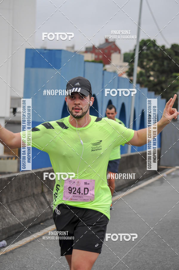 Buy your photos of the eventStadium Marathon - #paznofutebol on Fotop