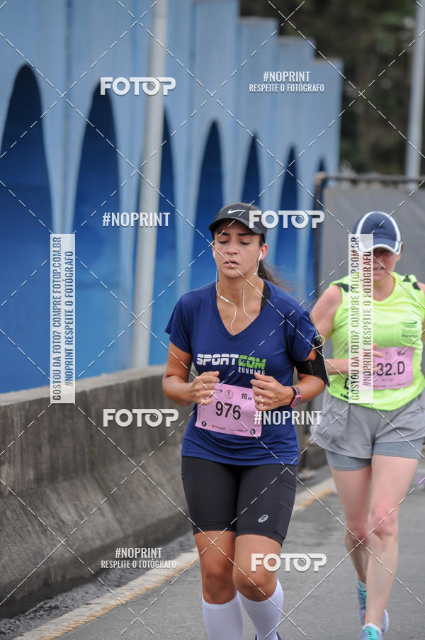 Buy your photos of the eventStadium Marathon - #paznofutebol on Fotop