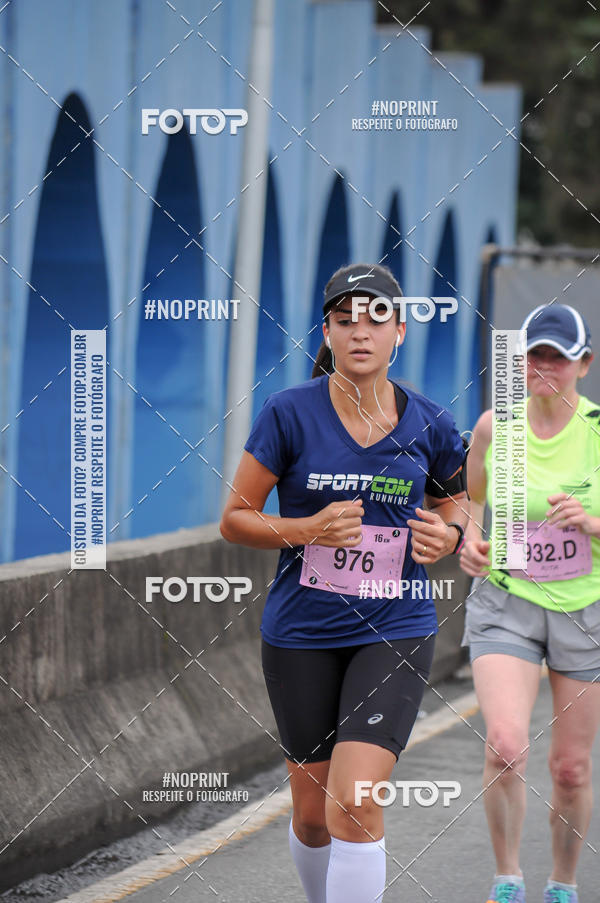 Buy your photos of the eventStadium Marathon - #paznofutebol on Fotop