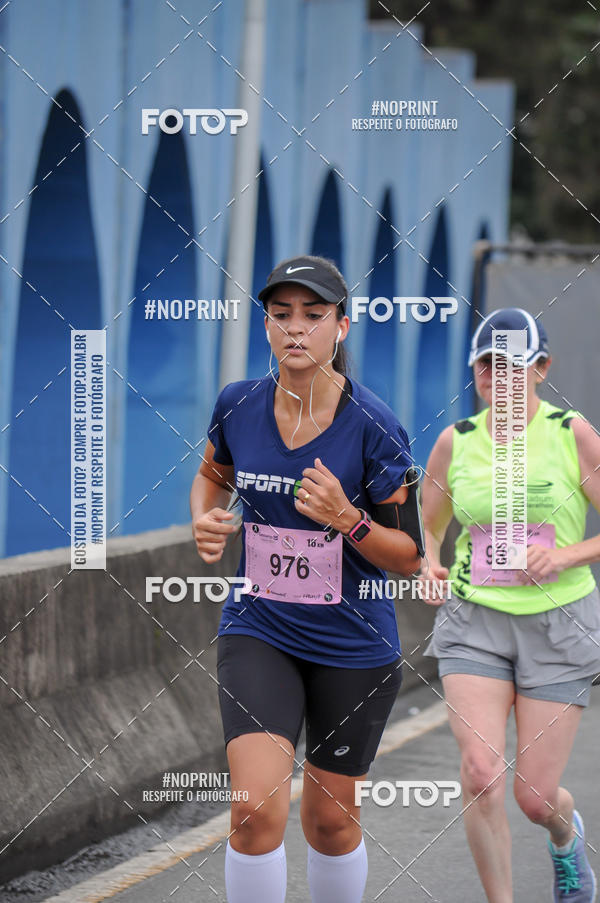 Buy your photos of the eventStadium Marathon - #paznofutebol on Fotop