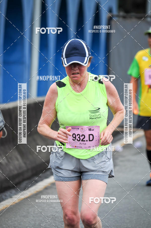 Buy your photos of the eventStadium Marathon - #paznofutebol on Fotop