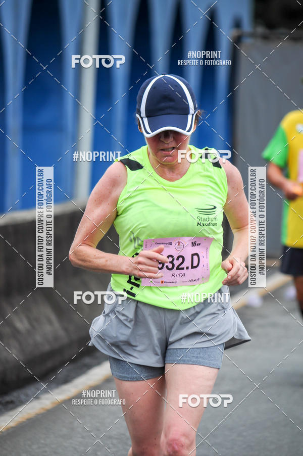 Buy your photos of the eventStadium Marathon - #paznofutebol on Fotop