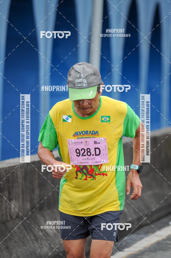 Buy your photos of the eventStadium Marathon - #paznofutebol on Fotop