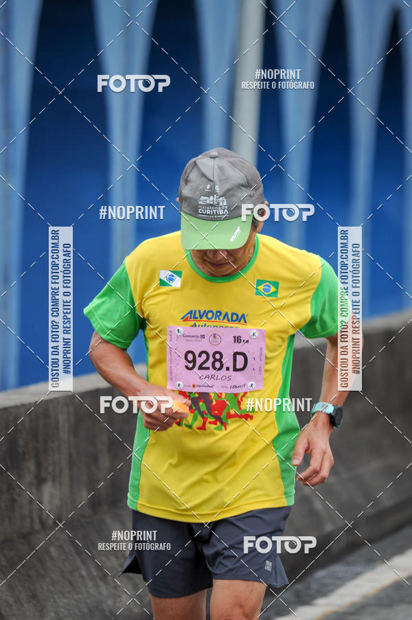 Buy your photos of the eventStadium Marathon - #paznofutebol on Fotop