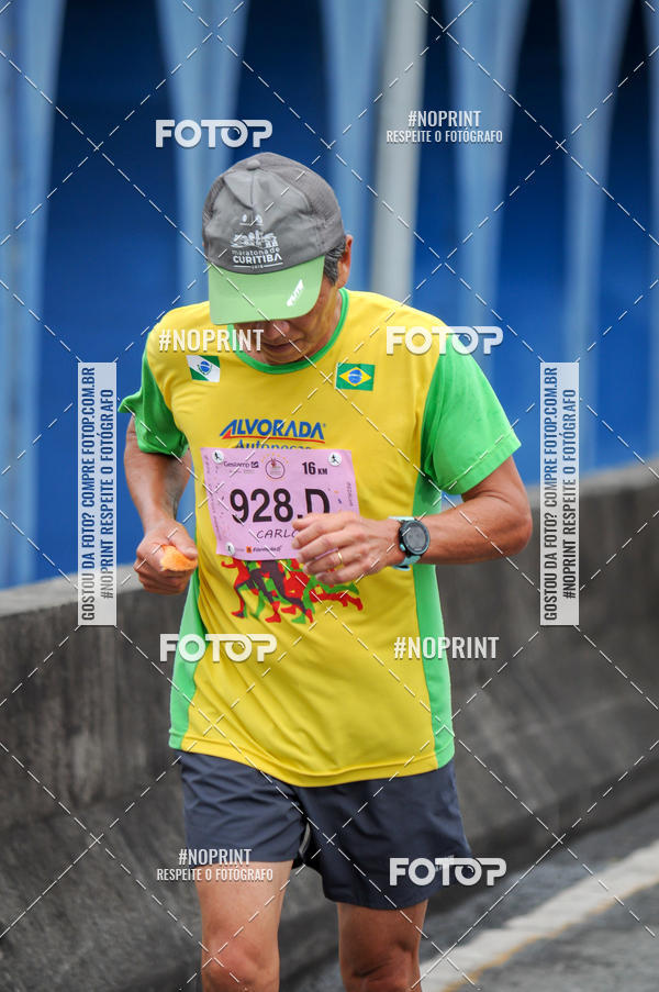 Buy your photos of the eventStadium Marathon - #paznofutebol on Fotop