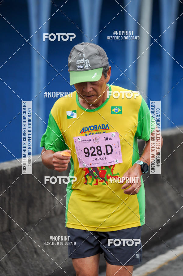 Buy your photos of the eventStadium Marathon - #paznofutebol on Fotop