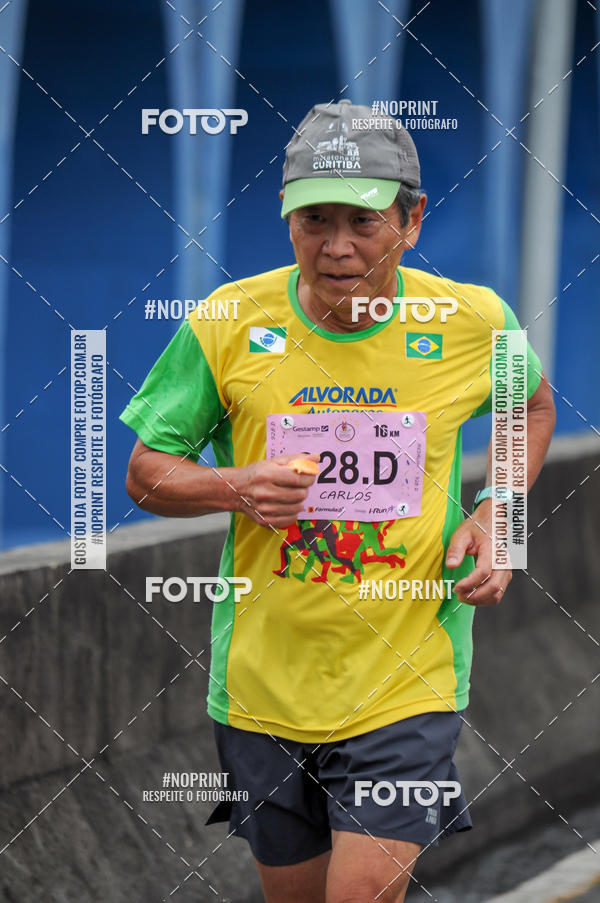 Buy your photos of the eventStadium Marathon - #paznofutebol on Fotop