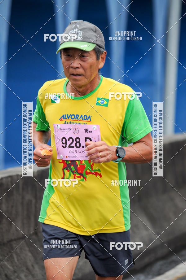 Buy your photos of the eventStadium Marathon - #paznofutebol on Fotop