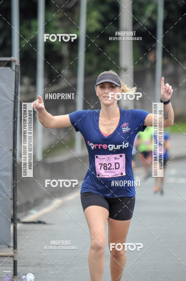 Buy your photos of the eventStadium Marathon - #paznofutebol on Fotop