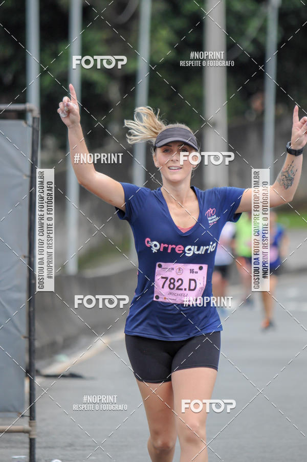 Buy your photos of the eventStadium Marathon - #paznofutebol on Fotop