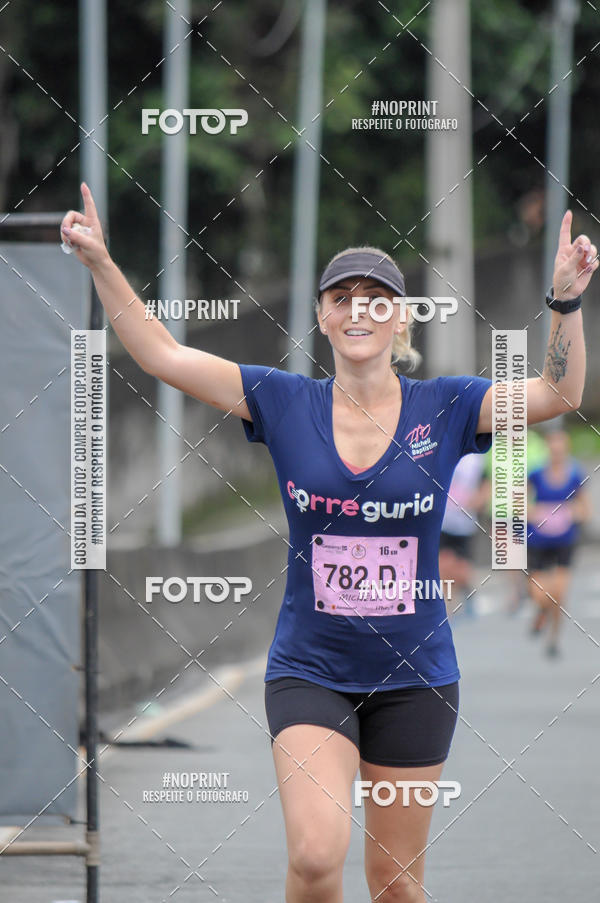 Buy your photos of the eventStadium Marathon - #paznofutebol on Fotop