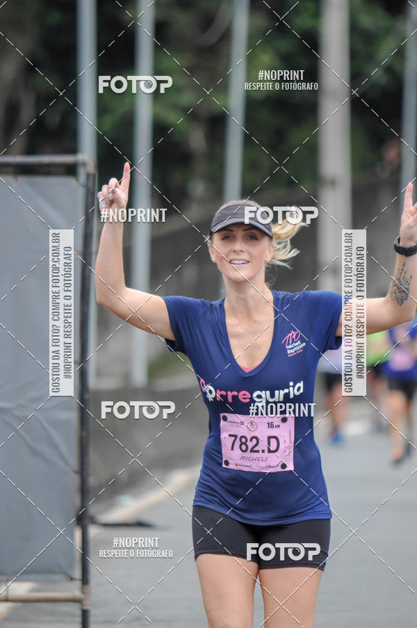Buy your photos of the eventStadium Marathon - #paznofutebol on Fotop
