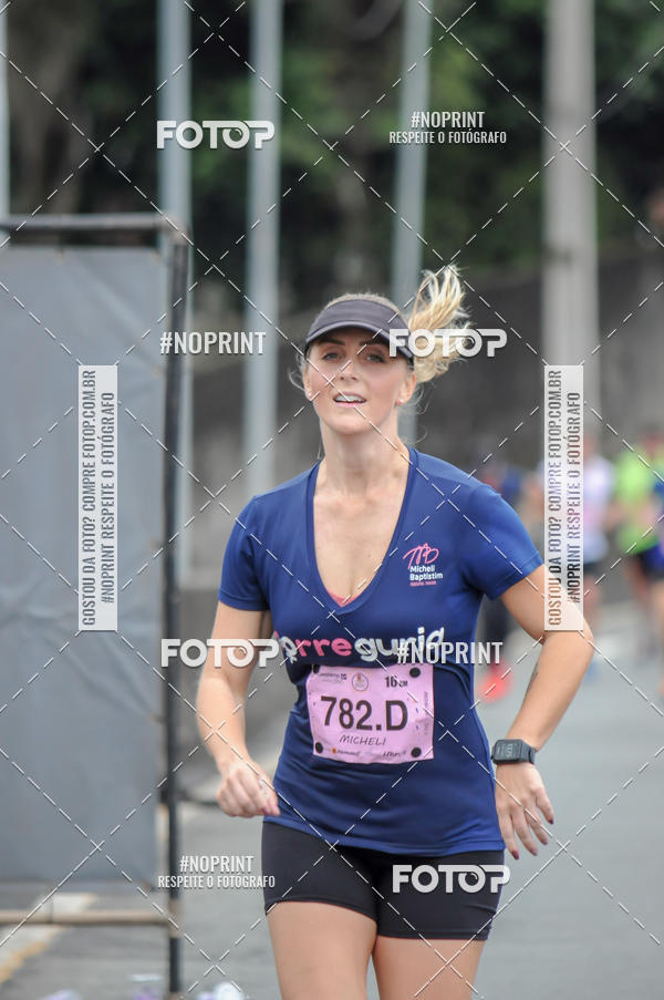 Buy your photos of the eventStadium Marathon - #paznofutebol on Fotop