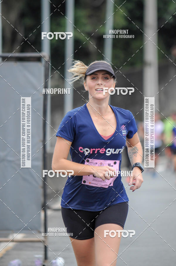 Buy your photos of the eventStadium Marathon - #paznofutebol on Fotop