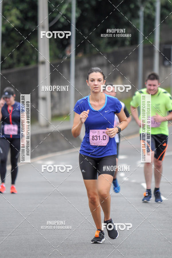 Buy your photos of the eventStadium Marathon - #paznofutebol on Fotop