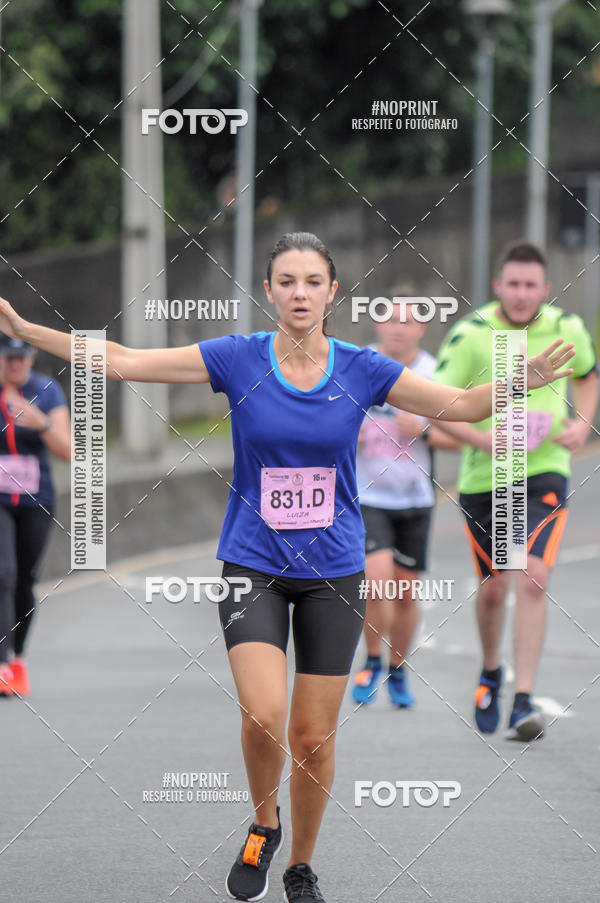 Buy your photos of the eventStadium Marathon - #paznofutebol on Fotop