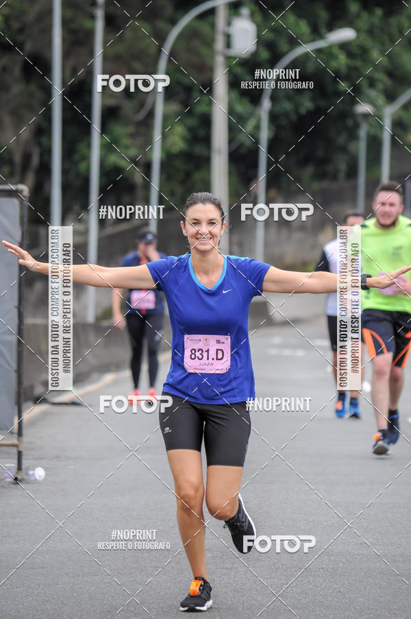 Buy your photos of the eventStadium Marathon - #paznofutebol on Fotop