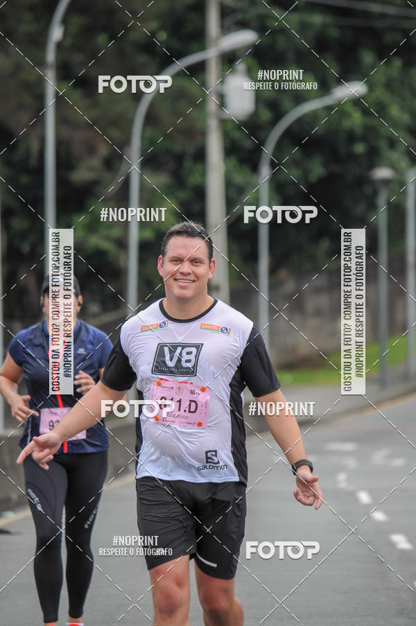 Buy your photos of the eventStadium Marathon - #paznofutebol on Fotop