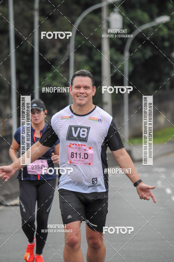 Buy your photos of the eventStadium Marathon - #paznofutebol on Fotop