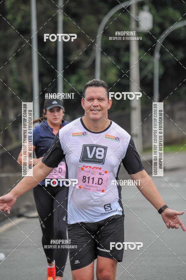 Buy your photos of the eventStadium Marathon - #paznofutebol on Fotop