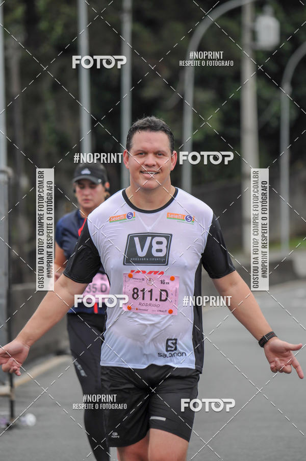 Buy your photos of the eventStadium Marathon - #paznofutebol on Fotop