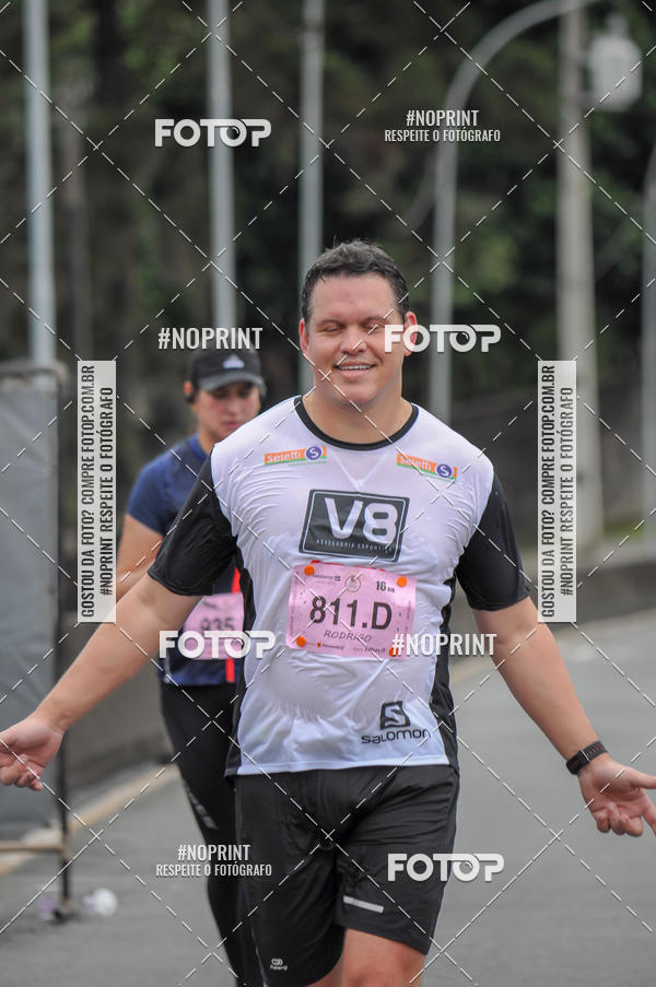 Buy your photos of the eventStadium Marathon - #paznofutebol on Fotop