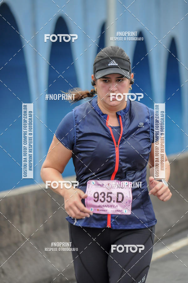 Buy your photos of the eventStadium Marathon - #paznofutebol on Fotop