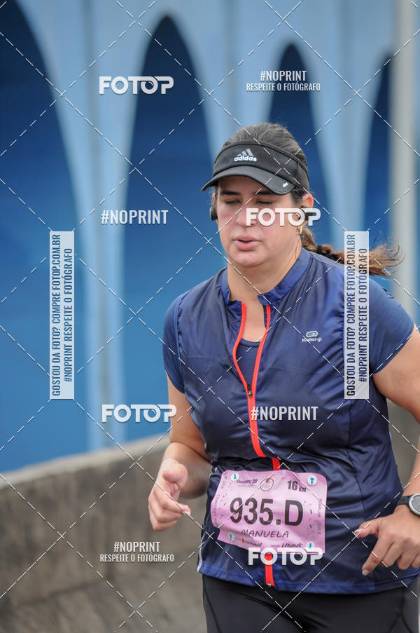 Buy your photos of the eventStadium Marathon - #paznofutebol on Fotop