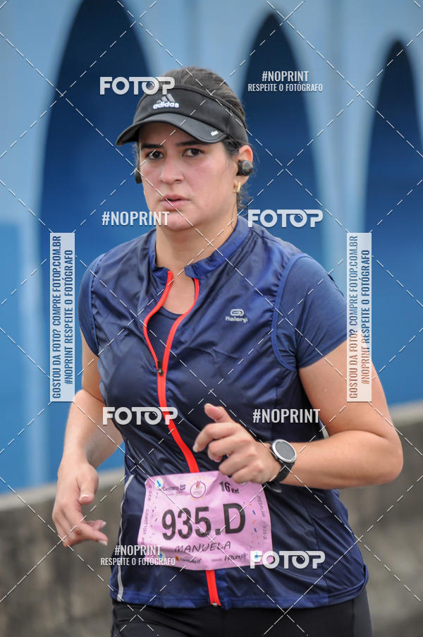 Buy your photos of the eventStadium Marathon - #paznofutebol on Fotop